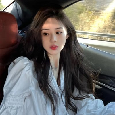 冬眠者