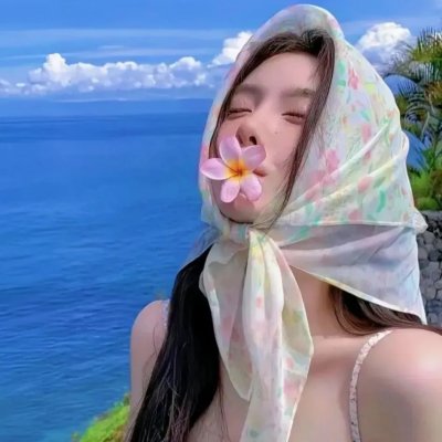 三松村第一季