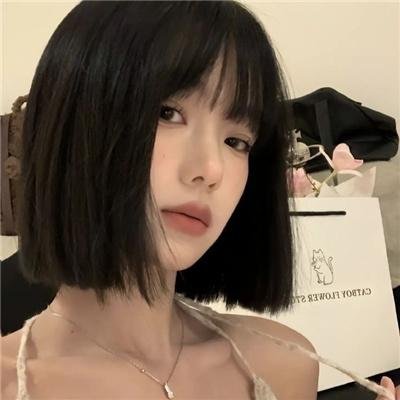 蜚短流长